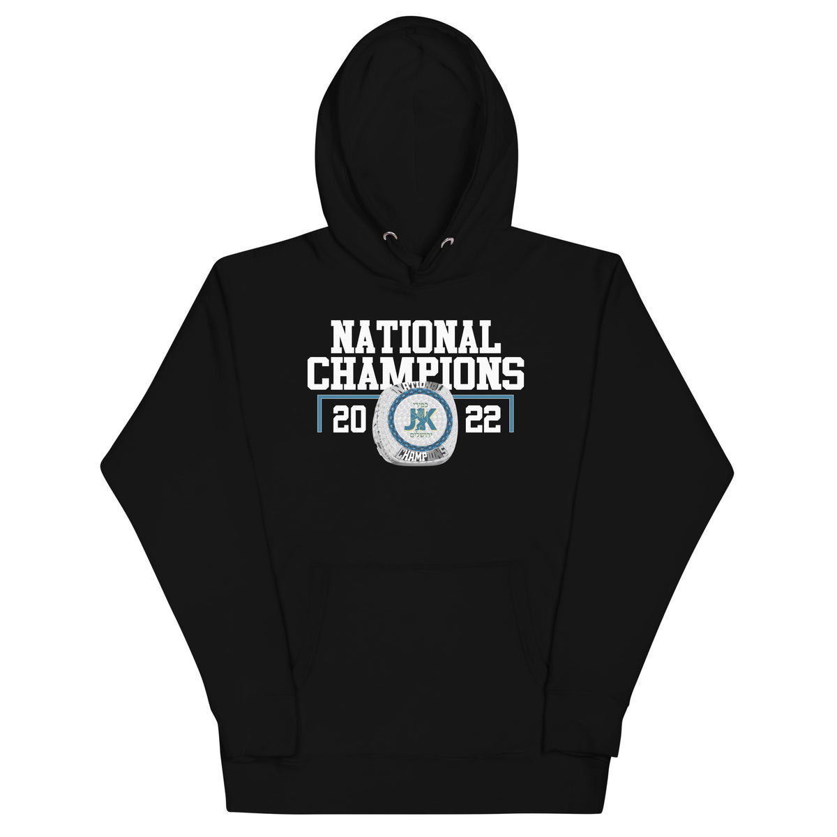 Jerusalem Kfirim National Champions Unisex Hoodie