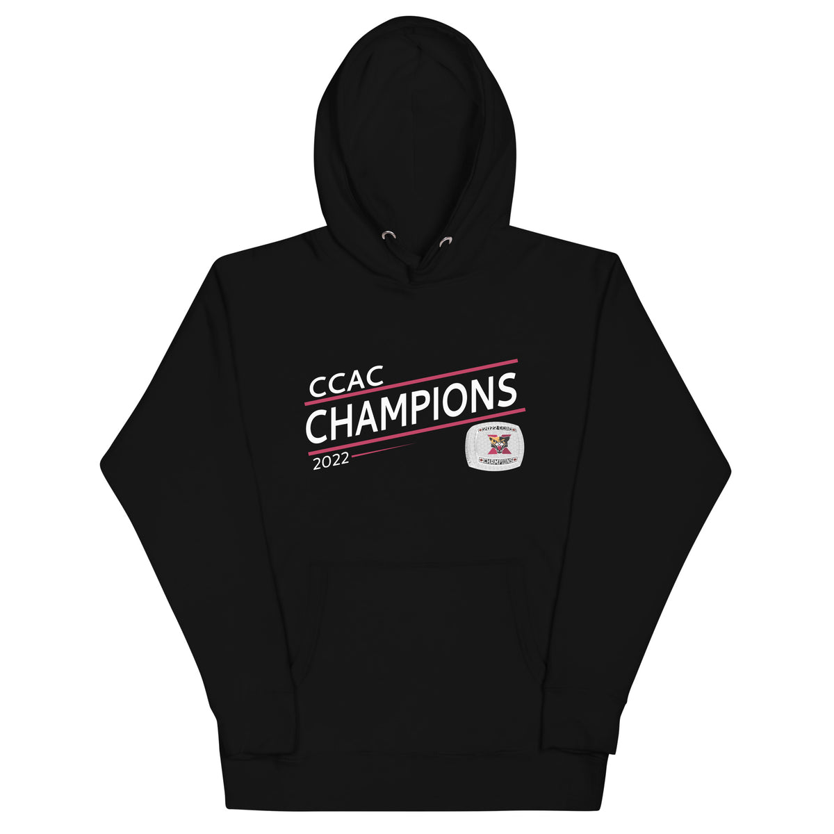Saint Xavier University 2022 CCAC Championship Ring Unisex Hoodie