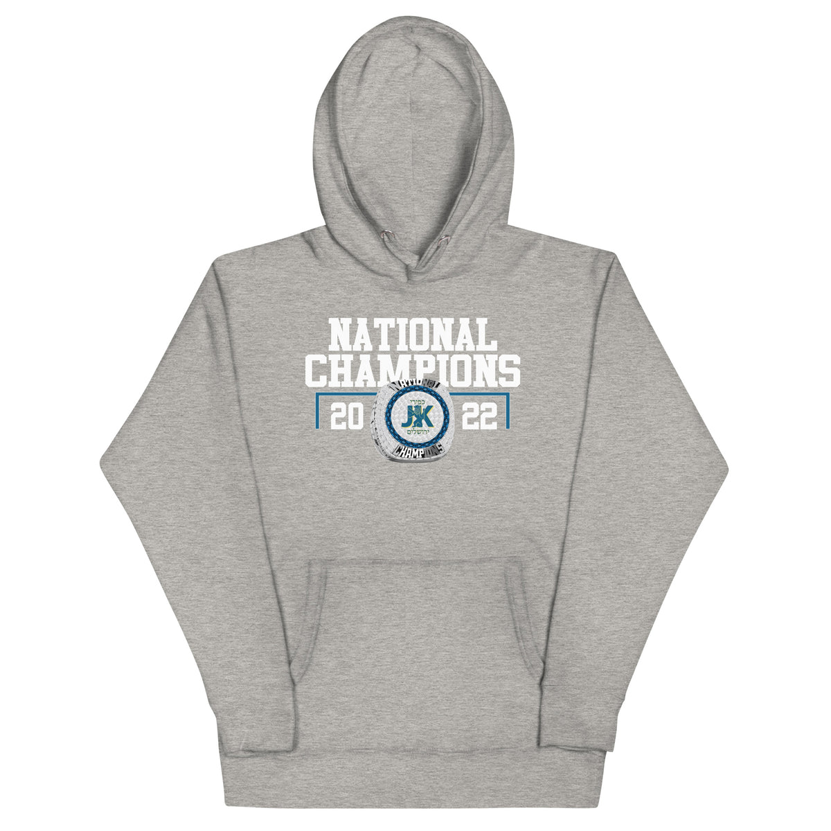 Jerusalem Kfirim National Champions Unisex Hoodie