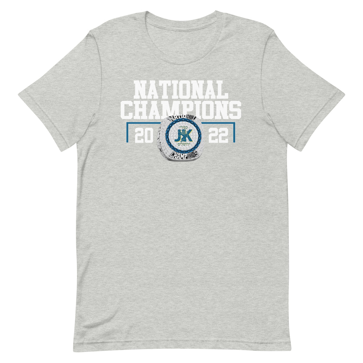 Jerusalem Kfirim National Champions Unisex t-shirt