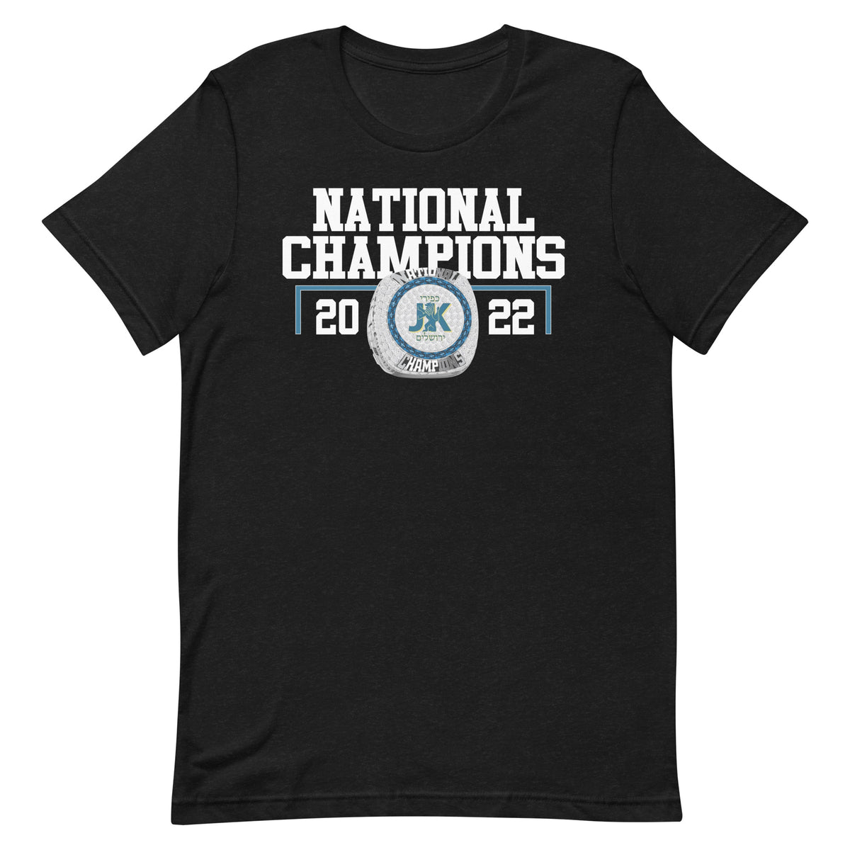 Jerusalem Kfirim National Champions Unisex t-shirt